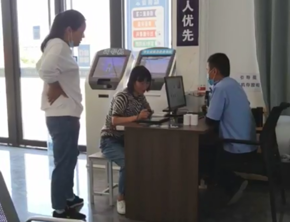 科二过了、科三我来了