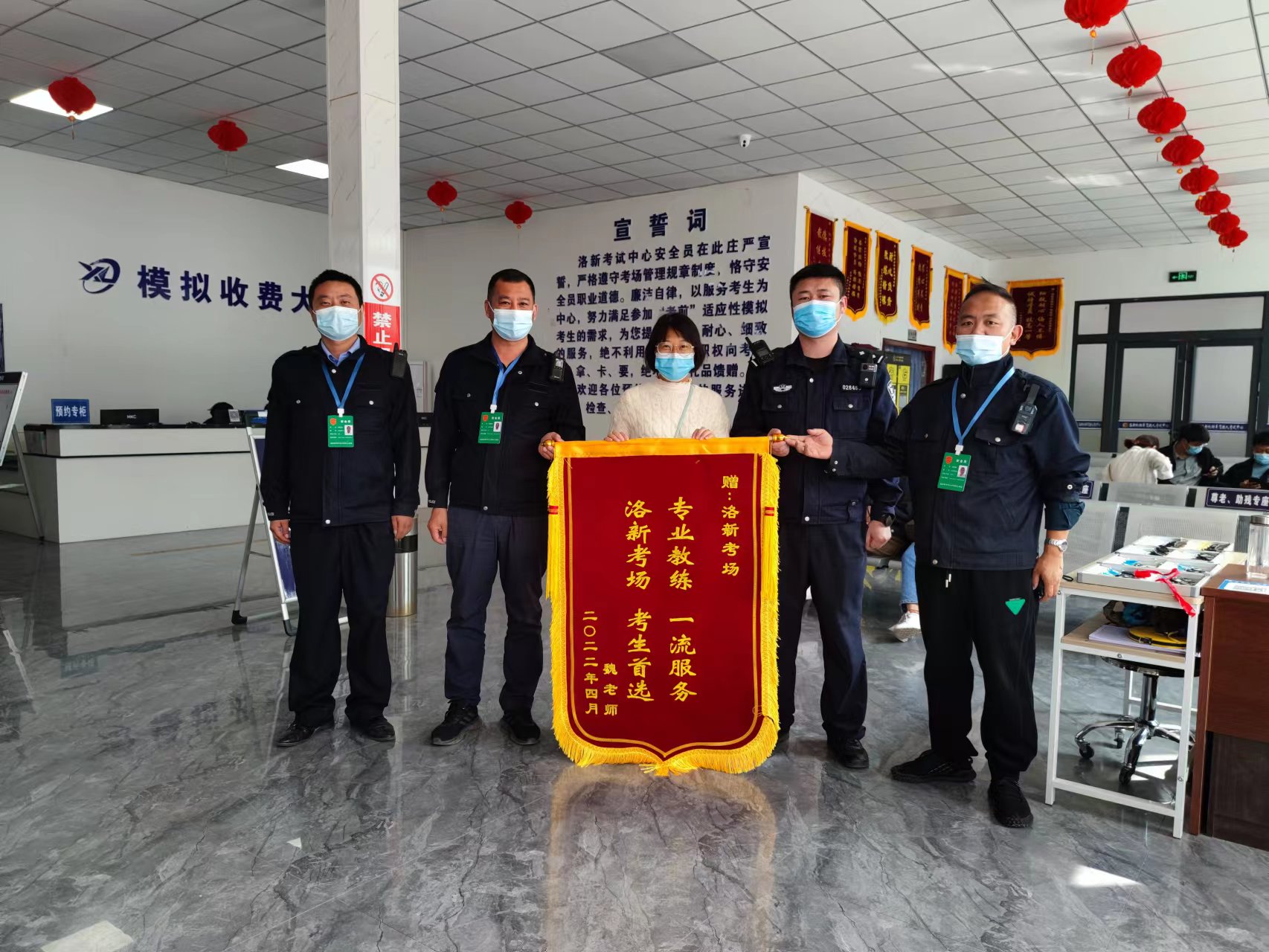 我们的优质服务得到学员认可